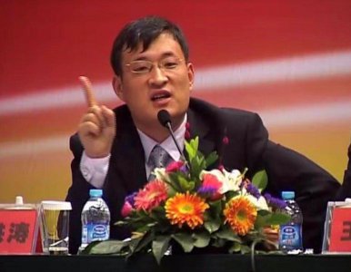 ​云南发展的五大优势、四大出路