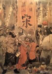 ​水浒武力值前十排名：梁山好汉仅入围3人，史文恭只能垫底