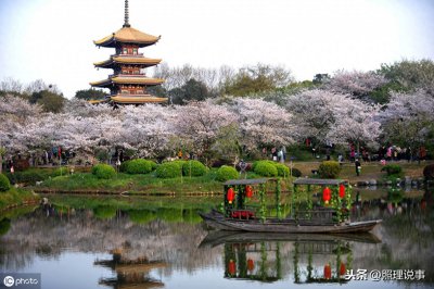 ​三笠宫崇仁：被称为日本红色亲王，曾在国宴上公开向中国人道歉！