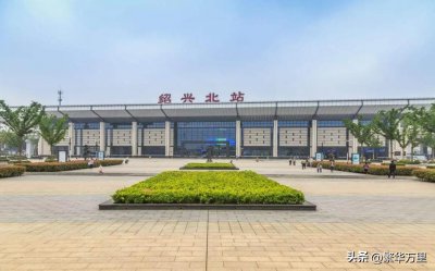 ​绍兴是哪个省哪个市(绍兴市的区划调整，浙江省的第4大城市，为何有6个区县？)