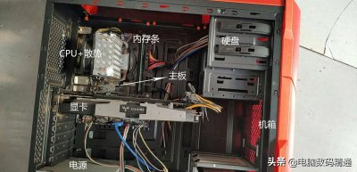 ​组装一台电脑需要花多少钱？