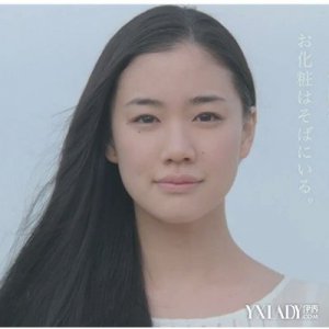 ​苍井优桌面壁纸曝光 为你盘解其个人演艺经历