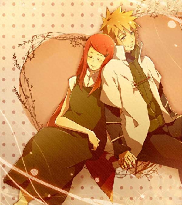 火影忍者波风水门与玖辛奈的爱情美图，满满的都是幸福