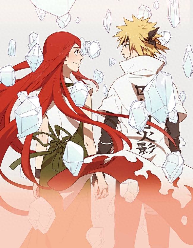 火影忍者波风水门与玖辛奈的爱情美图，满满的都是幸福