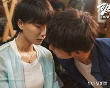 ​王珞丹彭于晏吻戏曝光《破风》两人吻不断理还乱