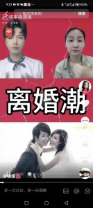 ​他是聋哑人也是内娱初代顶流，现在人设崩塌要离婚？