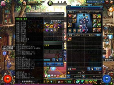 ​《地下城与勇士》混团职业标配，你达标了吗