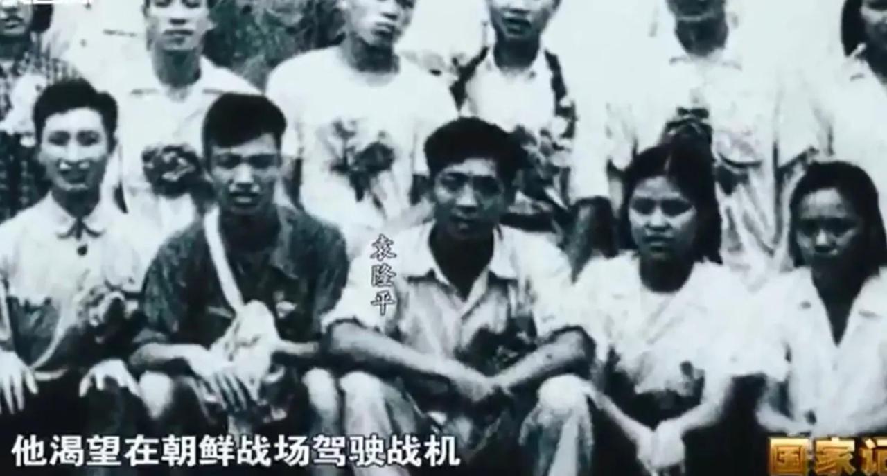 袁隆平爷爷的资料（袁隆平的生平简介和人生成就）-