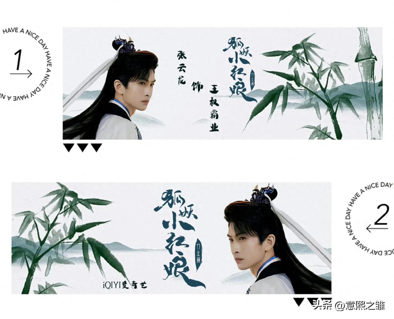 张云龙个人资料简介（张云龙是如何出道的）-