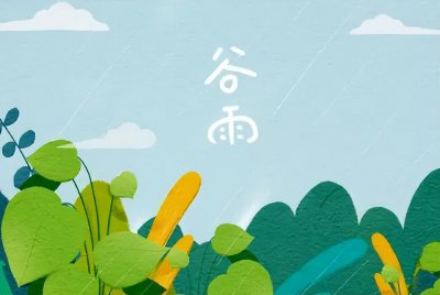 ​喝什么茶清热解毒去火最好（谷雨前后，最适合饮用这4款“清热”茶，茶香十足