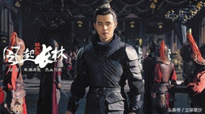 ​简单的捋一捋《琅琊榜》2和《琅琊榜》1里人物之间的后代关系问题