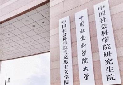 ​易经揭秘：宇宙中最坚不可摧的神秘力量，可能就存在于每个人体内