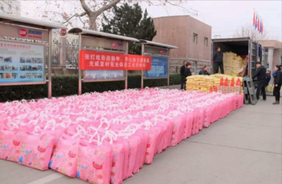 ​员工福利有哪些内容（职工的福利范围有哪些内容？）