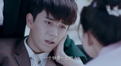 ​静婉的8次同床，7次是跟慕容沣，1次却是跟他，慕容沣永远不知道