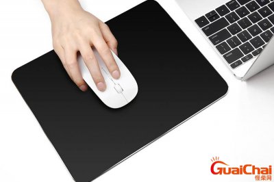 ​鼠标垫能用酒精擦吗？鼠标垫的清洁方式？