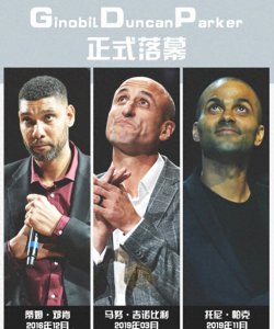 ​烈士暮年，终归期，从此江湖再无GDP