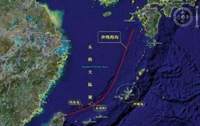 ​1945年日本“钓鱼岛事件”真相