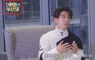 ​贾静雯还会生第四胎吗？(47岁贾静雯被老公催生第4胎？“好男人”人设也保不住