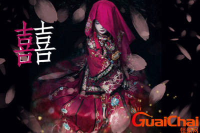 ​囍背后的故事是什么？囍是真实故事吗？