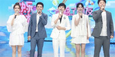 ​确定了！《快乐大本营》大改动，何炅谢娜等人何去何从？