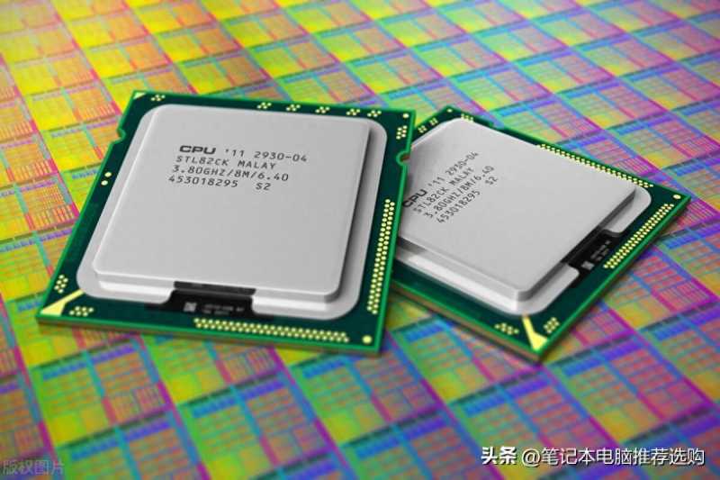 电脑处理器排行榜(电脑处理器性能排行榜)