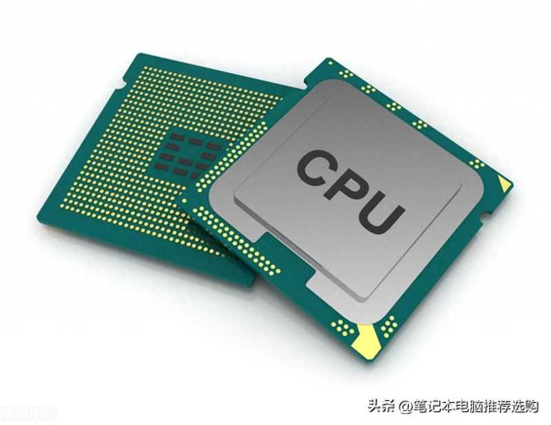 电脑处理器排行榜(电脑处理器性能排行榜)