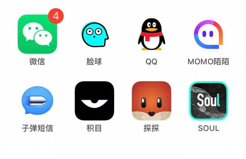 图钉网(“图钉”上线，对标美图秀秀)