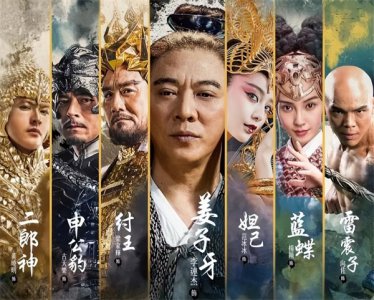 ​盘点大牌明星出演的五部大烂片，你若一部没看太幸运了