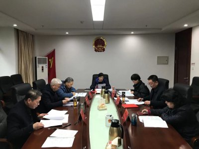 ​一周时政动态2023年2月13日