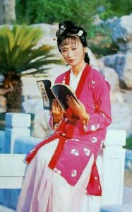 ​红楼梦金陵十二钗副册又副册判词以及解释