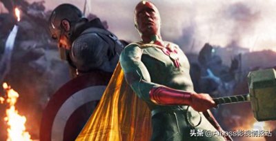​为何幻视能举起雷神的锤子？为何美国队长也举起了雷神索尔的锤子