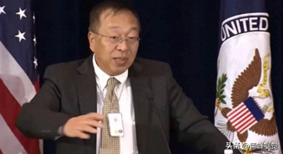 ​余茂舂 简历(当红大汉奸余茂春)