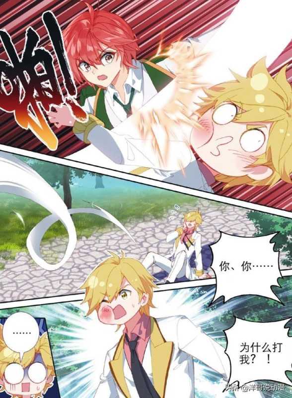 唐三为什么杀小舞(小舞陨落都是唐三的错)