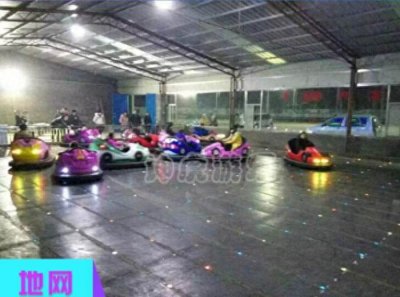 ​碰碰车分类及介绍