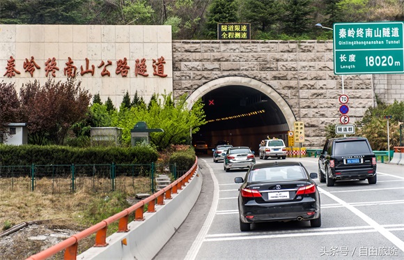 全球最长双洞公路隧道：中国秦岭终南山隧道