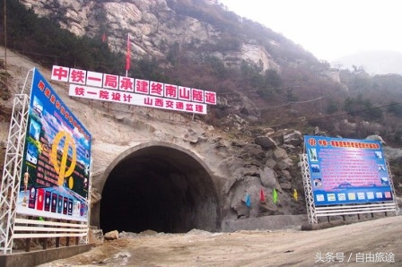 全球最长双洞公路隧道：中国秦岭终南山隧道