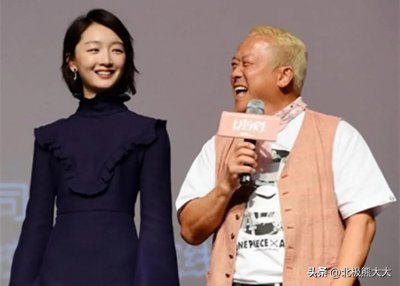 ​周冬雨和曾志伟到底怎么回事？(不胜酒力的曾志伟酒后吐真言)