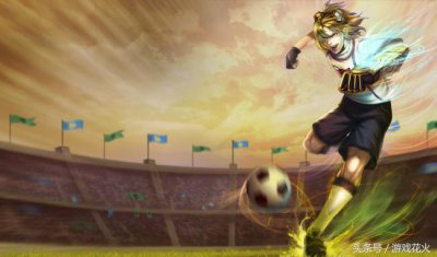 ​LOL：EZ足球先生皮肤原画曝光，一大批玩家大呼“真香”！