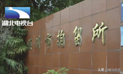 ​微信群转发暴恐视频，画面内容血腥暴力，小伙遭警方拘留