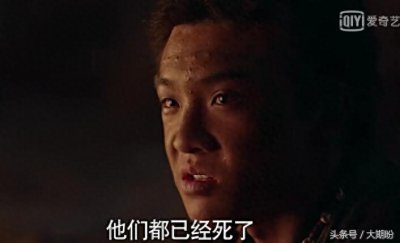 ​金珠海死了，硕风和叶却把她忘了，人走茶凉