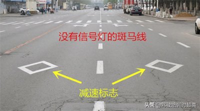 ​遭遇“鬼探头”发生交通事故怎样划分责任