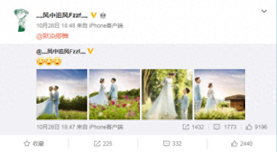 ​WE卷毛大婚，昔日五虎仅剩他单身？网友：快和妍公子复合吧！