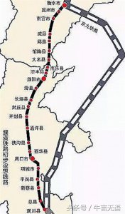 ​号外：豫东人民请注意！濮潢铁路又有新消息