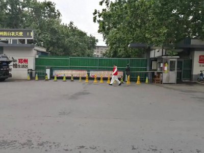 ​一切终将过去，一切即将到来