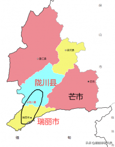 ​云南陇川县属于哪个市（云南瑞丽市与陇川县发展对比：德宏边疆生活旅游探索必