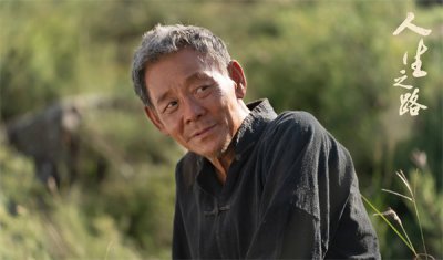 ​人生高加林最后和谁在一起了(原著大结局刘巧珍风光嫁人，而高加林落魄回乡)