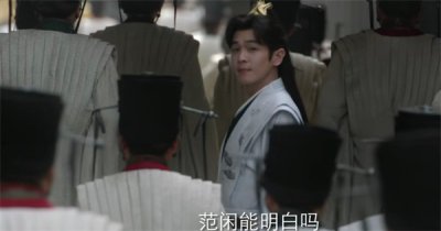 ​《庆余年2》发布首支预告，看完阵容，我想说这剧肯定大火