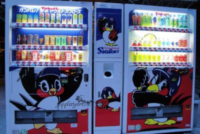 ​自动贩卖机产品功能 自动贩卖机的业务流程图