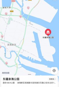 ​为了赶海拾贝，再也不用“钻狗洞”，东疆港亲海公园5月20日开放