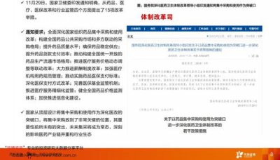 ​过路费计算器软件(过路费计算器软件有哪些)